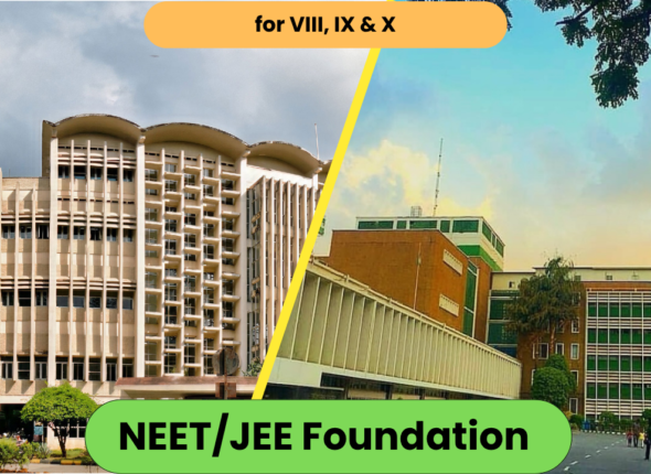 neetjee-foundation